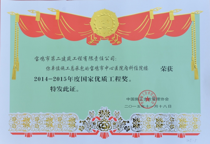 &#80;&#71;&#30005;&#23376;&#45;&#80;&#71;&#40;&#20013;&#22269;&#41;&#19968;&#31449;&#24335;&#26381;&#21153;&#23448;&#26041;&#32593;&#31449;