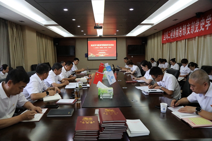 &#80;&#71;&#30005;&#23376;&#45;&#80;&#71;&#40;&#20013;&#22269;&#41;&#19968;&#31449;&#24335;&#26381;&#21153;&#23448;&#26041;&#32593;&#31449;