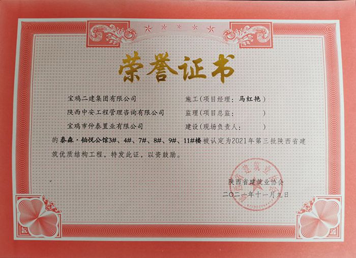 &#80;&#71;&#30005;&#23376;&#45;&#80;&#71;&#40;&#20013;&#22269;&#41;&#19968;&#31449;&#24335;&#26381;&#21153;&#23448;&#26041;&#32593;&#31449;