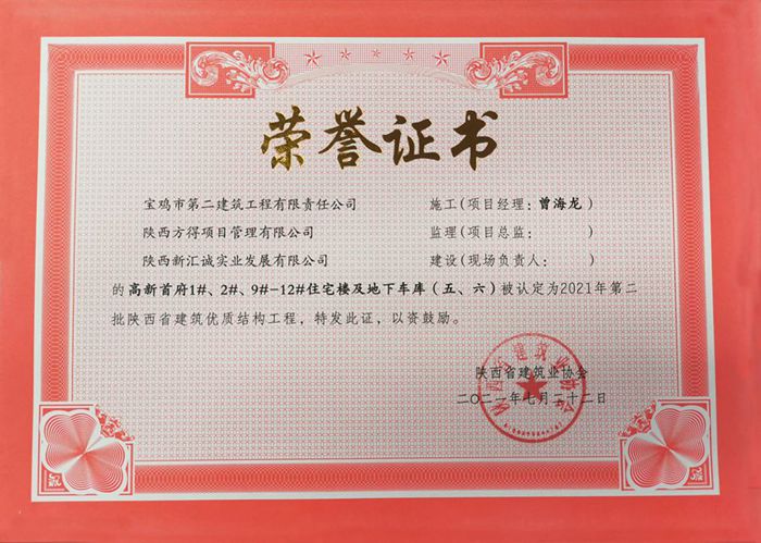 &#80;&#71;&#30005;&#23376;&#45;&#80;&#71;&#40;&#20013;&#22269;&#41;&#19968;&#31449;&#24335;&#26381;&#21153;&#23448;&#26041;&#32593;&#31449;