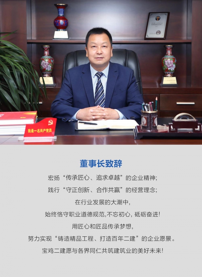 &#80;&#71;&#30005;&#23376;&#45;&#80;&#71;&#40;&#20013;&#22269;&#41;&#19968;&#31449;&#24335;&#26381;&#21153;&#23448;&#26041;&#32593;&#31449;