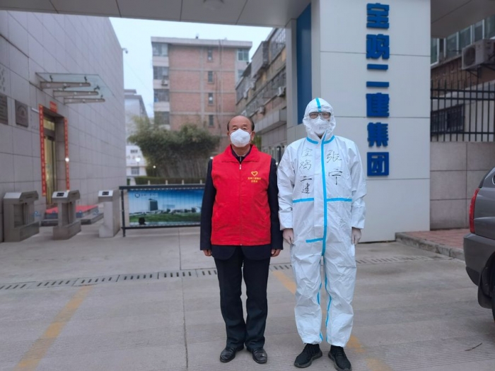 &#80;&#71;&#30005;&#23376;&#45;&#80;&#71;&#40;&#20013;&#22269;&#41;&#19968;&#31449;&#24335;&#26381;&#21153;&#23448;&#26041;&#32593;&#31449;