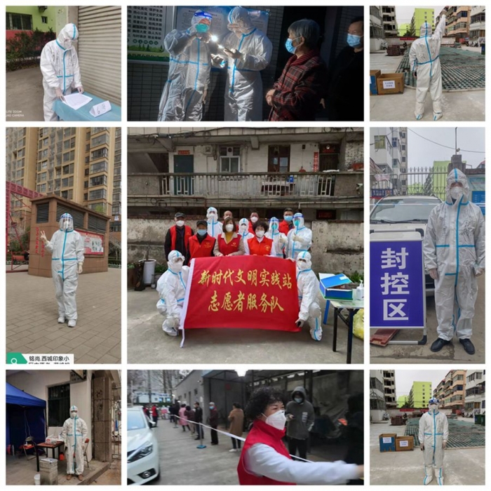&#80;&#71;&#30005;&#23376;&#45;&#80;&#71;&#40;&#20013;&#22269;&#41;&#19968;&#31449;&#24335;&#26381;&#21153;&#23448;&#26041;&#32593;&#31449;