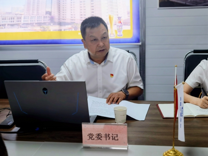 &#80;&#71;&#30005;&#23376;&#45;&#80;&#71;&#40;&#20013;&#22269;&#41;&#19968;&#31449;&#24335;&#26381;&#21153;&#23448;&#26041;&#32593;&#31449;